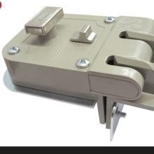 CERRADURA SOBREPONER AS625