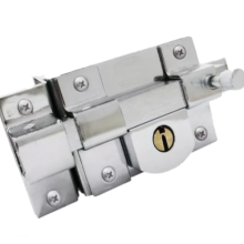 CERRADURA SOBREPONER BARRA 875