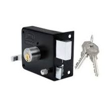 CERRADURA SOBREPONER 175